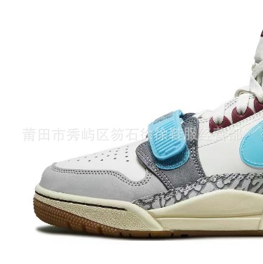 20 화이트 그레이 블루 하이탑