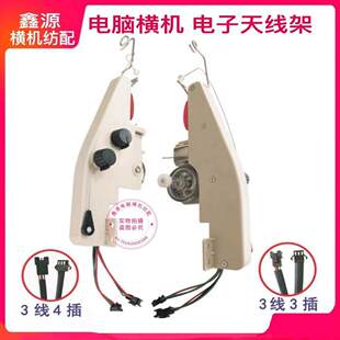 ���ǙM�C��X�M�C�쾀���쾀̨�������_��Ƥ�M�C���ݔ�����A���P