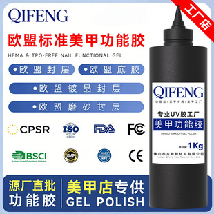 ����ɫ�z�W�˘�׼�oTPO/HEMA/MEHQ���z��ϴ������׹����z