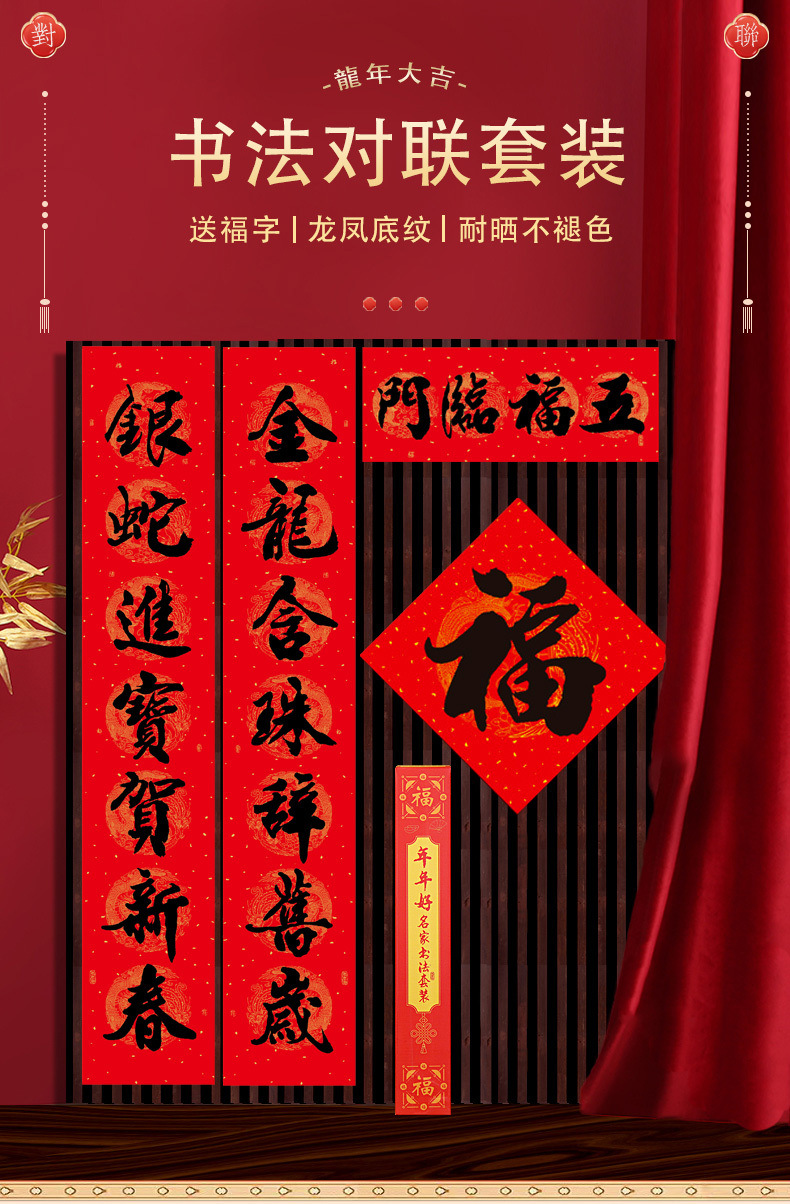 fff1a99b-17c0-4e88-b1e7-7fd145cea70f.jpe