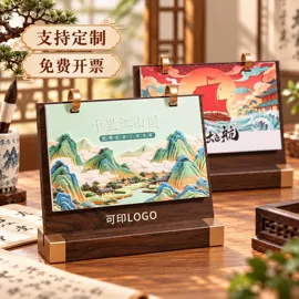 笔记本记事本;台历/日历;活页本