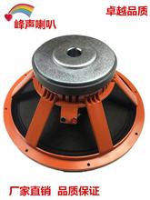 ���¿�KTV���15���ص�������190��75оȫ�l���䲼߅500W����