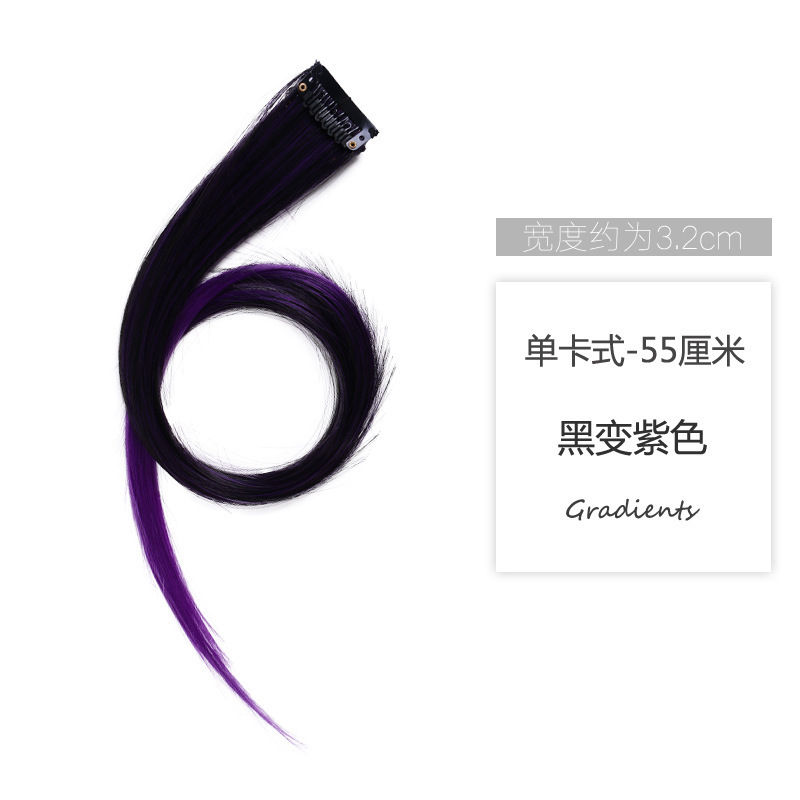 Pelucina de color pelucina extensión de cabello colgante oreja pelucina de teñido de cabello simulado pelucina de blanqueo pelucina de seda de alta temperatura pelucina de cabello recta