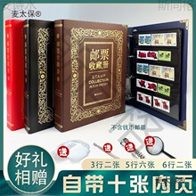 �������]�ԿՃԼ��]�]Ʊ�ղ؃�С��Ʊ���{���ķ����շ��