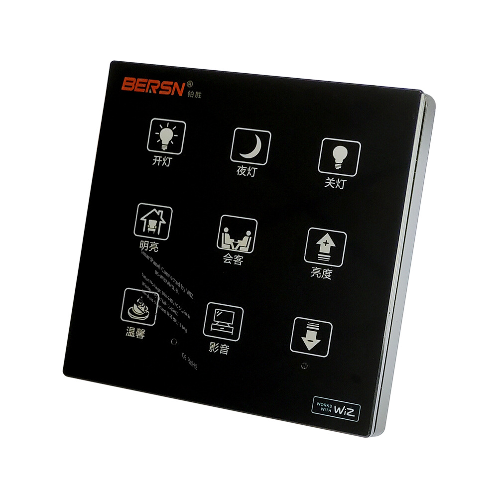 飞利浦WiZ家居智能照明wifi灯控灯光墙壁开关控制面板语音控制