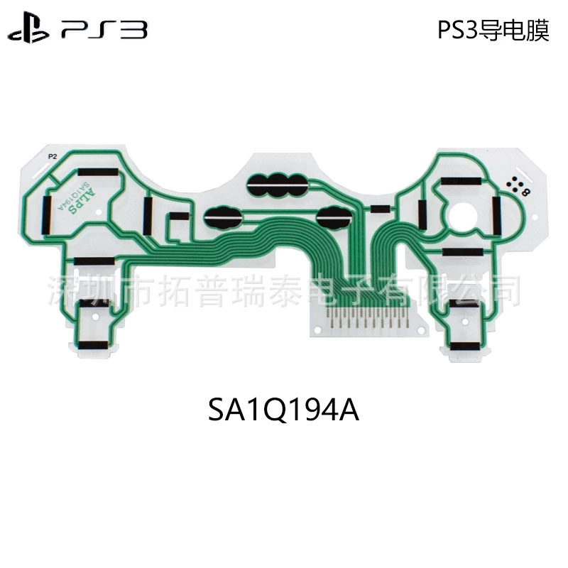 Панель управляемая проводниковая плата PS3 геймпад проводной мембраны PS3 беспроводной геймпад ключ головоломка SA1Q135A 160A/194A/188A разных типов
