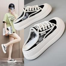 2025夏季软底学生透气女鞋蕾丝网面小白鞋时尚百搭厚底渔夫鞋半拖