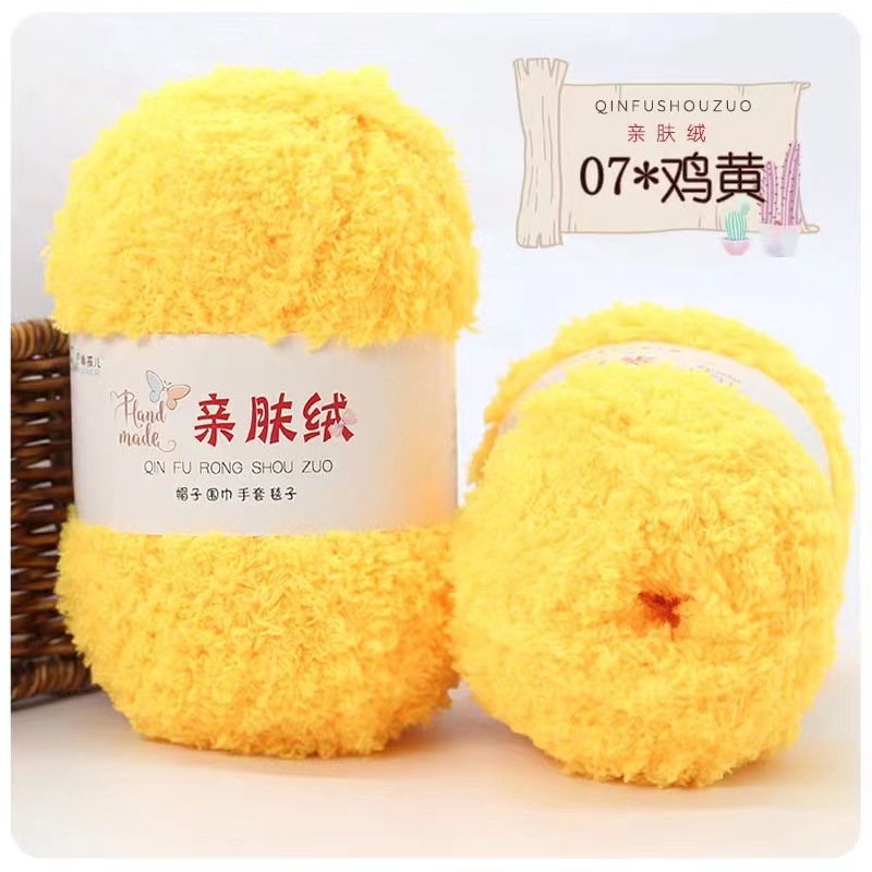 Fuente de la fábrica terciopelo coral terciopelo lana bola bufanda manta gancho bolsa de zapatos bebé lana bola tejida