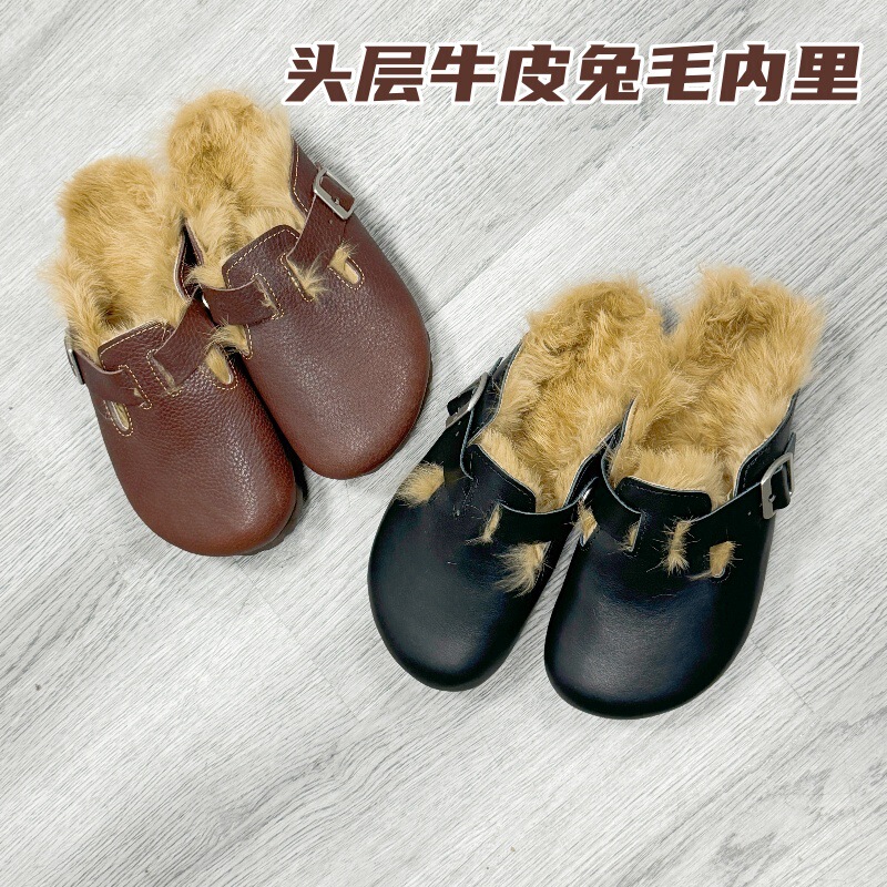 Belt Buckle Bocken Shoes Women's Rabbit Fur Slippers Women's Outer Wear Warm Slippers Autumn and Winter Bucken Cowhide Round Head Color Flat Heel