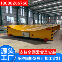 無軌電動地平車車間貨物搬運用蓄電池地平車電動平車搬運車平板車
