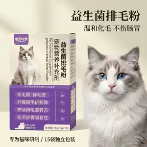 亳州市源康启讯健康产业发展有限公司