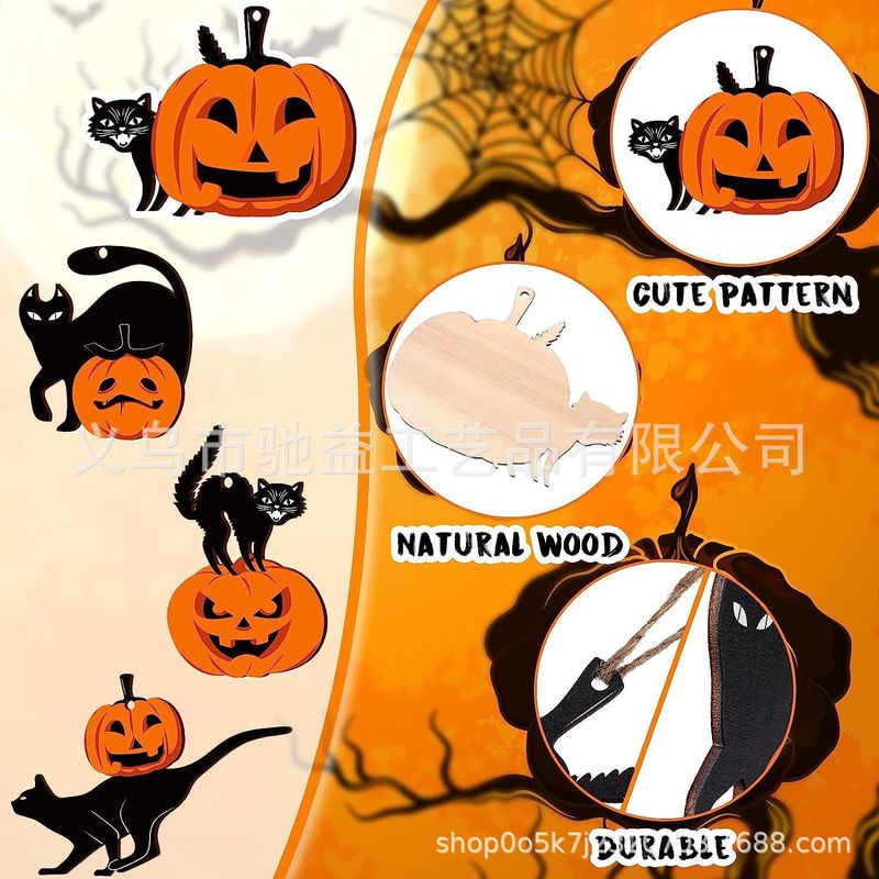 24 個ハロウィンカボチャ猫木製装飾品ハロウィン吊り下げ装飾品ホリデーホームデコレーション|undefined