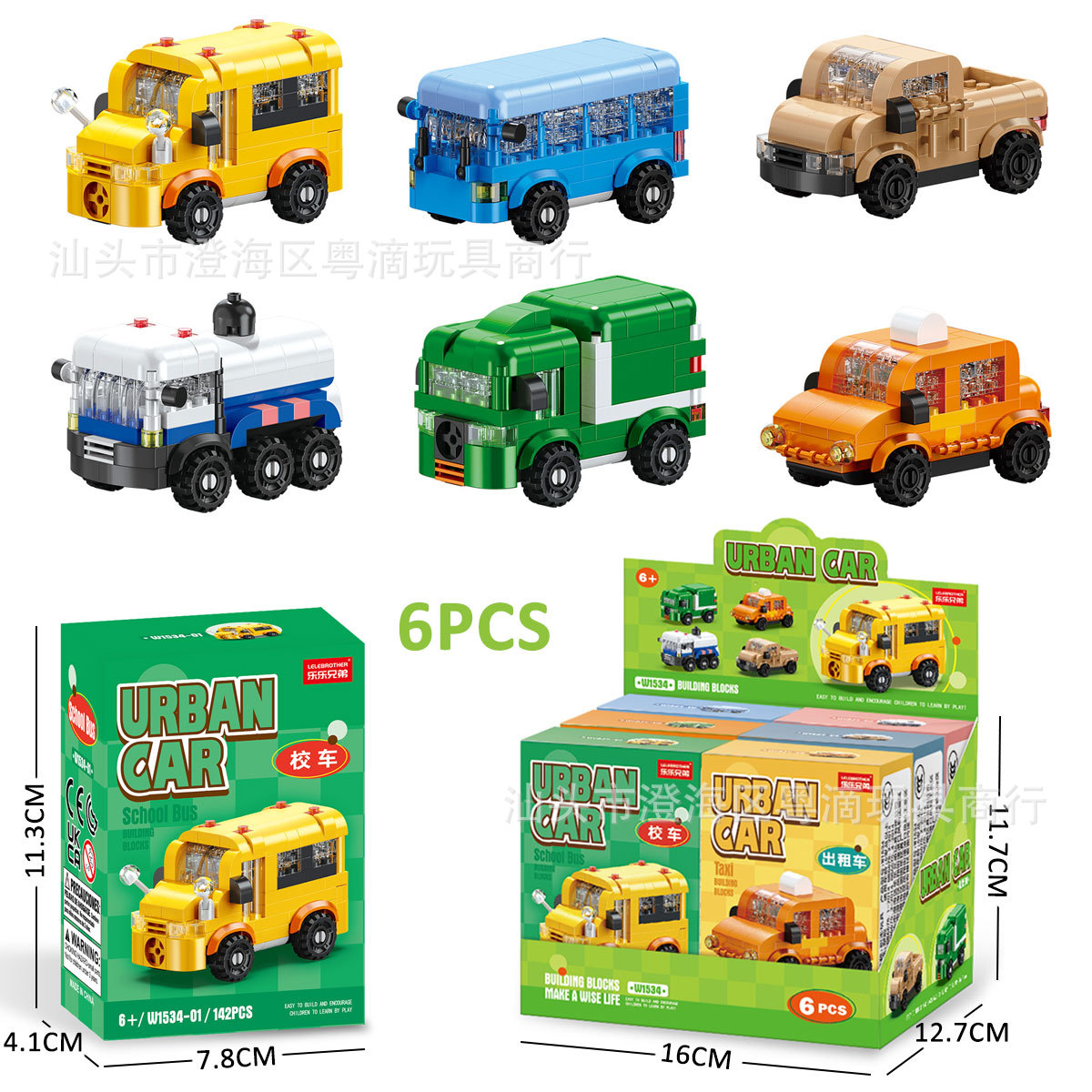 Juguetes de bloques de construcción compatibles para niños de 6 a 12 años, juguetes educativos de ensamblaje DIY con piezas pequeñas, regalos para instituciones de entrenamiento, venta al por mayor.