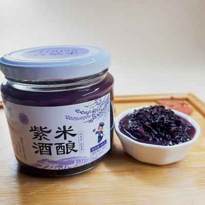 [孝感顾小米400g紫米酒酿可批发工厂孝感紫米酒甜紫米醪糟纯粮]