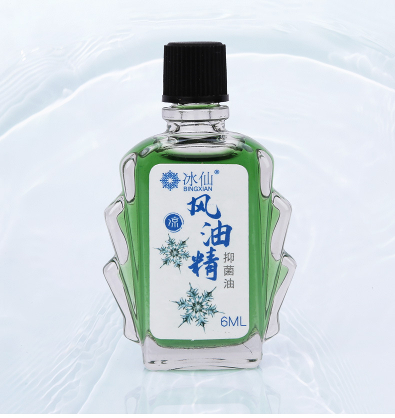5冰仙风油精6ml_06