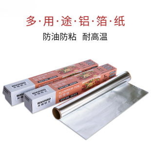 �a��늿���Ⲩ�t�����X�������⼈�����決�����t����ճ