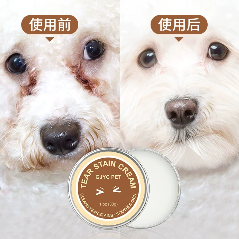 Pet Lacrimal Gland Очищающий крем Слезы для собак Масло жожоба Apoa Слезы Блокирующий крем для глаз для кошек и собак 30 г