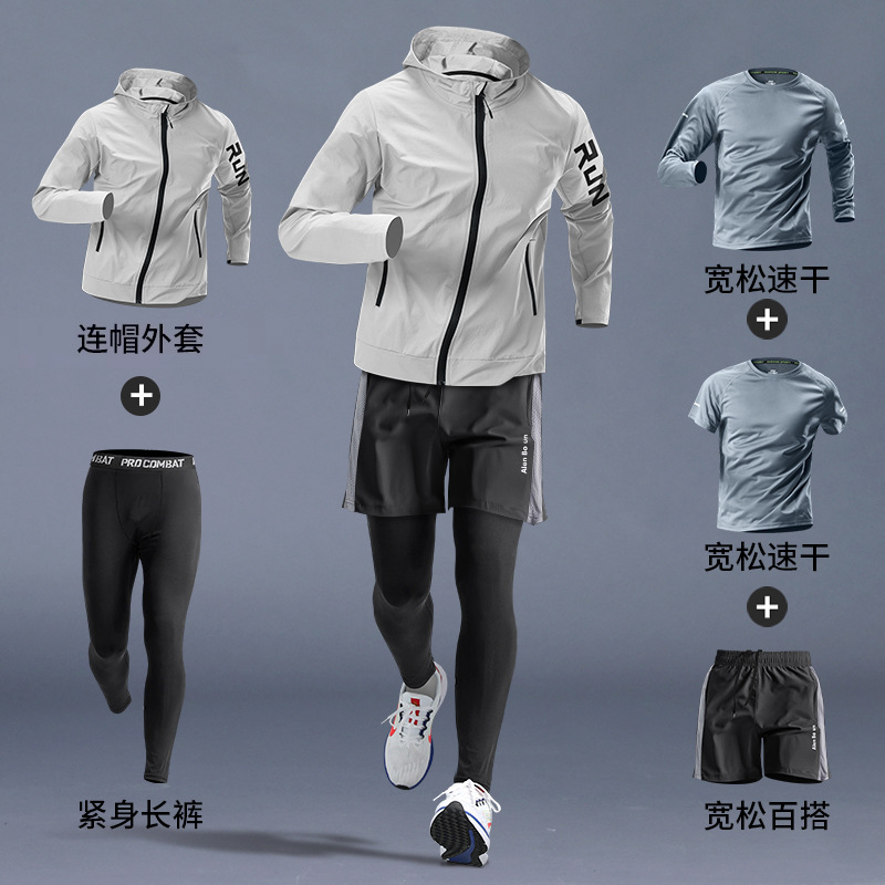 Trajes de carreras para hombres, entrenamiento de primavera de secado rápido, ciclismo, gimnasio, ropa deportiva, equipo de cinco piezas