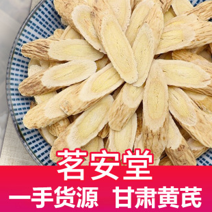 ���lɢ�b500gếh�S�� �a��؛Դ�o��бƬָ�״�бƬ�����S��