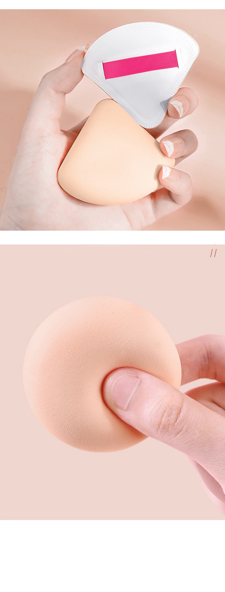 Casual Solid Color Emulsion Makeup Sponge 1 Piece display picture 1