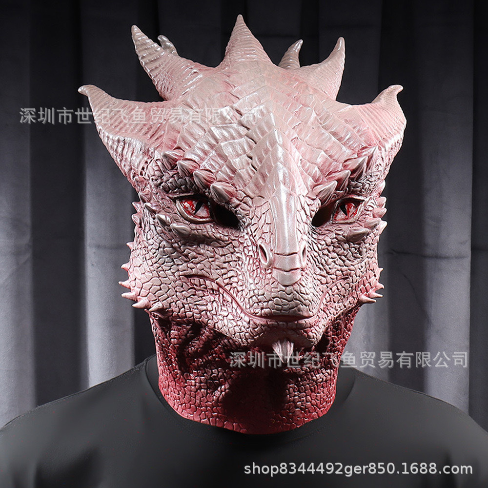 Juegos de Halloween Dragón máscara cool Cosplay Animal Guerrero Personaje Monstruo Cabeza de látex Propósito de fiesta