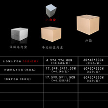 ins柱子罗马柱拍摄道具布景场景装饰摆饰微景观烛台底座创意摆E18