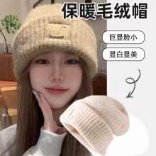 秋冬季大头围针织帽女洋气帽子方圆脸显脸小加厚保暖护耳粗毛线帽