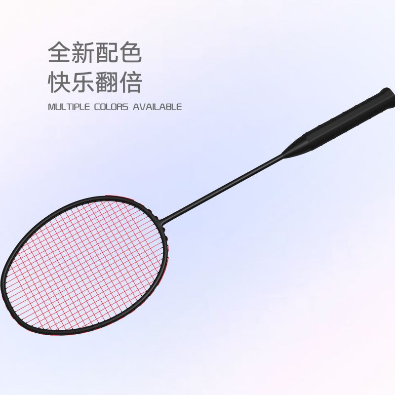 WAVAW小黑拍高磅正品全碳素纤维羽毛球拍超轻4U专业比赛单拍套装|undefined