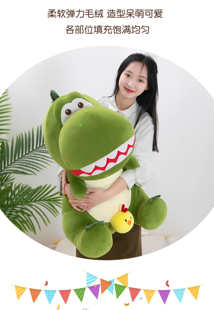 小鸡恐龙 (9).jpg