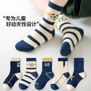 ����Ʒ���羳��ͯ�m���nϵ�ٴ����e��ͯ��Ͳ�m�ﶬ�д�ͯ�\�ӳ��m