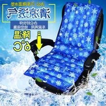 【送冰晶】冰垫办公椅一体水坐垫夏季降温水垫汽车靠背连体垫其他