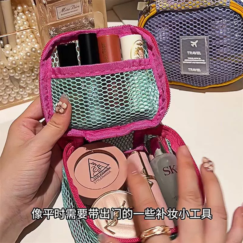 国境を越えた新しいメッシュ化粧品バッグ女性用大容量ハイエンドポータブル多機能パーティション旅行用トイレタリー収納バッグ|undefined