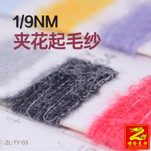 ��¡���� 9֧�A����ë������ʽ���طN���A���q���޽q ɫ������