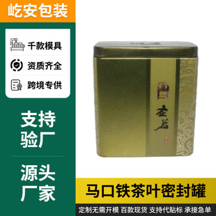 ʳƷ���b�޻�����֥���ǈԹ���ʳ���ٰ��b�в��~�ܷ��R���F�ж���