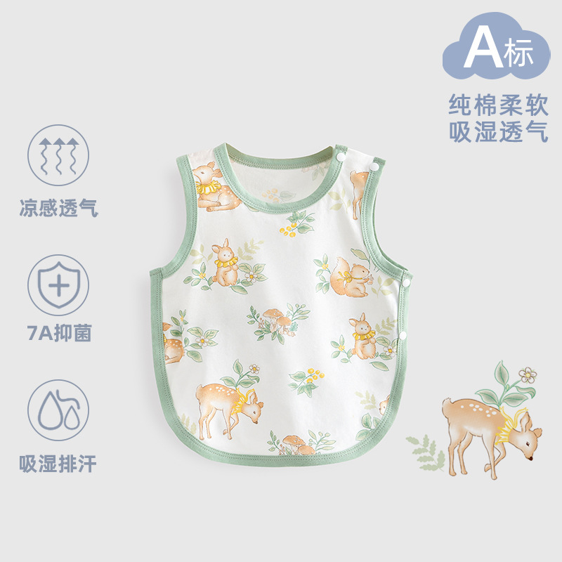 Children's dudou for new born