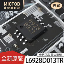 L6928D013TR MSOP-8 DC-DC�ԴоƬ ԭ�b��Ʒ�F؛