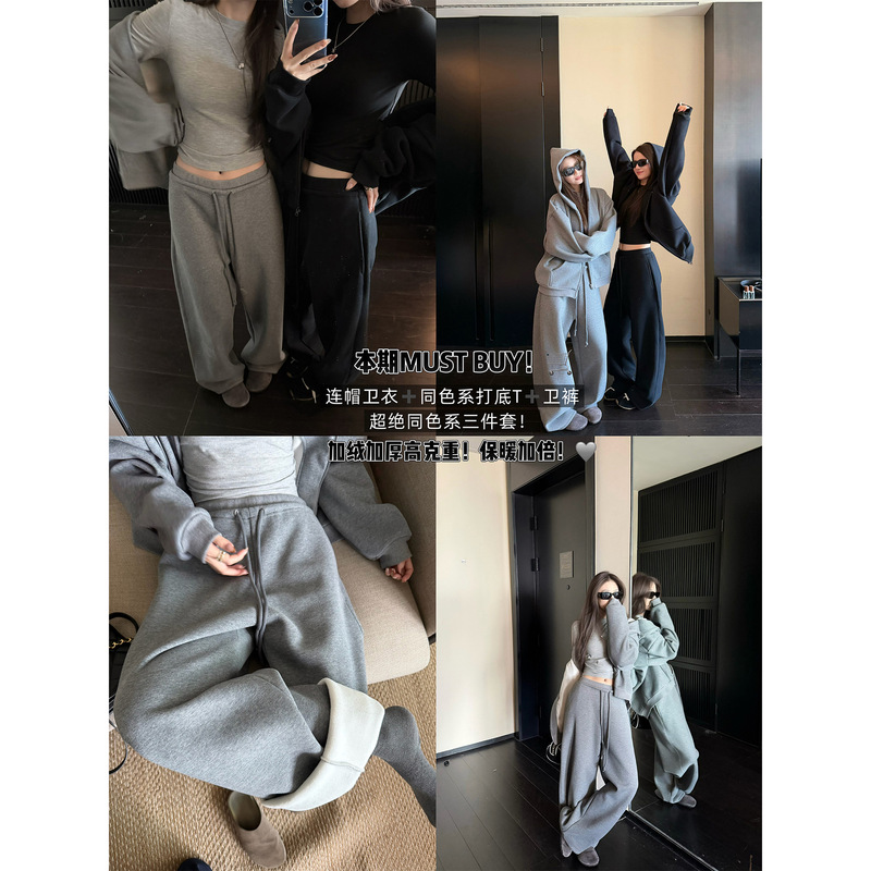'Flagship' Store Matching Color Three-Piece Set! Fleece-Lined Hooded Sweatshirt, Double-Waist Sweatpants, Slim-Fit Base Layer Shirt # 4301J 'Flagship' Store Matching Color Three-Piece Set! Fleece-Lined Hooded Sweatshirt, Double-Waist Sweatpants, Slim-Fit Base Layer Shirt # 4301J