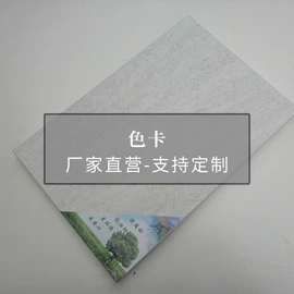 全屋定制;厨房壁橱;整体厨房