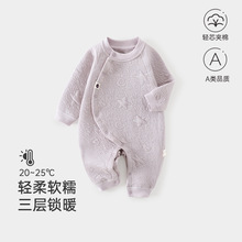 �냺�ﶬ��ů��30g�Ứ��A���ܛ���m������ƫ��o�ǹ���������