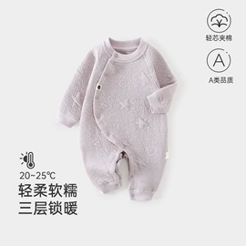 连身衣、爬服;儿童帽;连体衣家居服