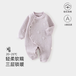 �냺��ů�B�w�´��＾�Ứ�A�ތ��������������o���������ͯ�b