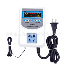 ZFX-W2108电子式温控器 时间温度控制器 30A温控温控插座 倒计时