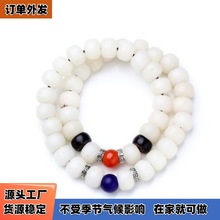 大量串珠订单外发加工可拿回家做代加工手链组装加工长期稳定