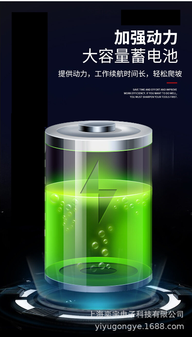 平衡重站驾式夹抱车