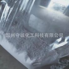 �㽭�������t���a�S�� 0.2%������ӄ��������t1kg��ӆ �������