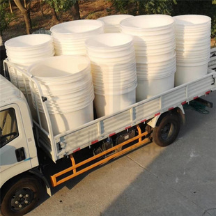 White Round pe Water Tank Dried Mango Pickled Bucket Preserved Fruit Brewed Soaked Round Tank 1000 Liters pe Plastic Bucket