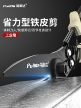 ���FƤ�ļ����FƤ�����I�������ֹ������b���X�۰�