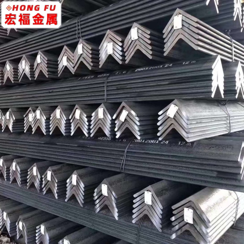 现货供应 Q345 等边角铁 110*110*8 140*140*10 低合金角钢 实惠