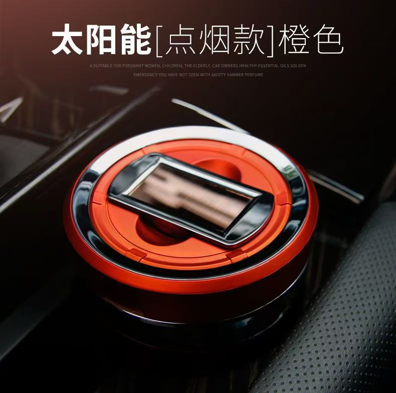 Car Ashtray Multifunctional Ceramic with Cigarette Lighter Creative Personality with Light Universal Ashtray Solar