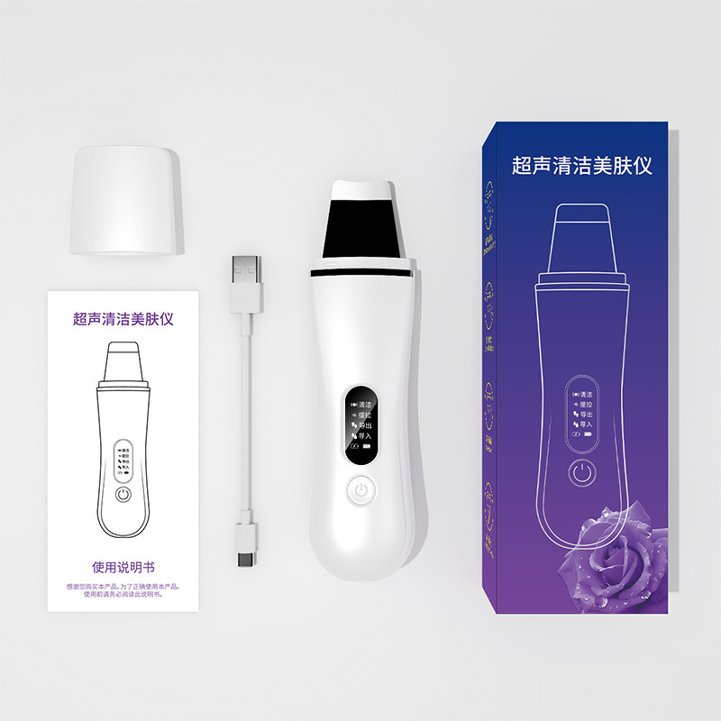 新しい超音波ピーリングマシンで黒ずみを取り除き、角質を取り除き、美容器具を輸入および輸出し、家庭用顔の毛穴クリーナー|undefined